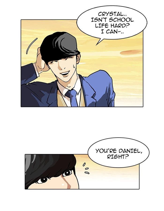 Lookism Chapter 59 — page 47