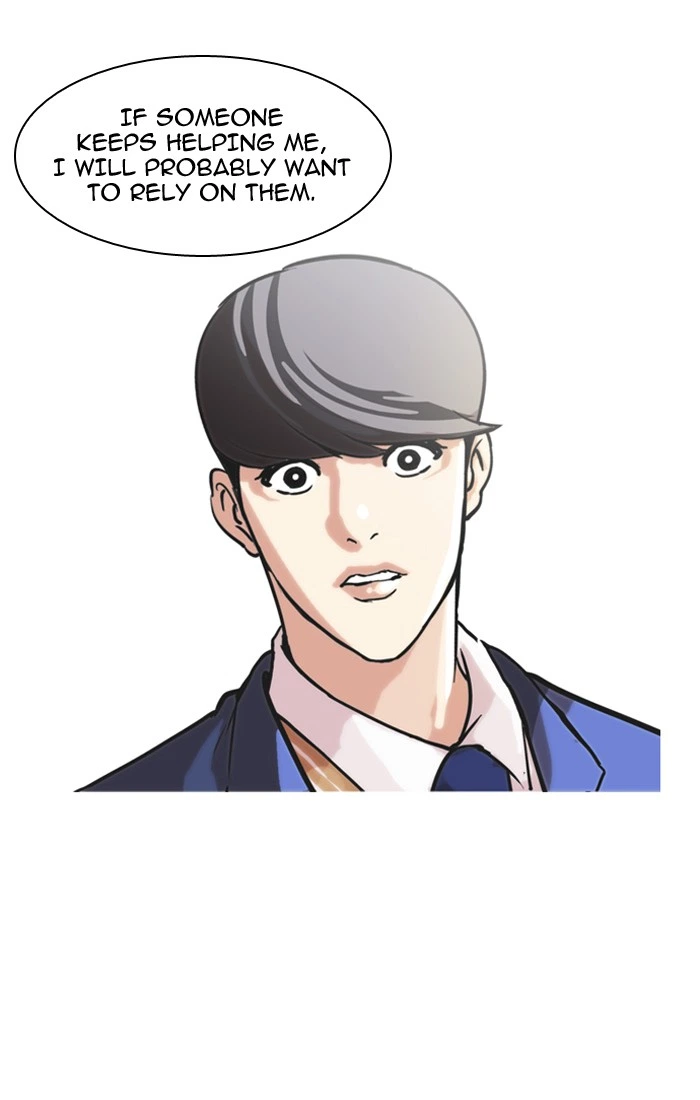 Lookism Chapter 59 — page 50