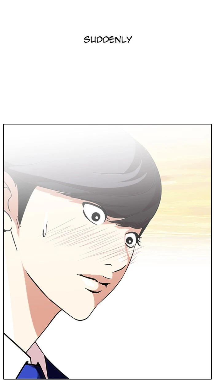 Lookism Chapter 59 — page 52