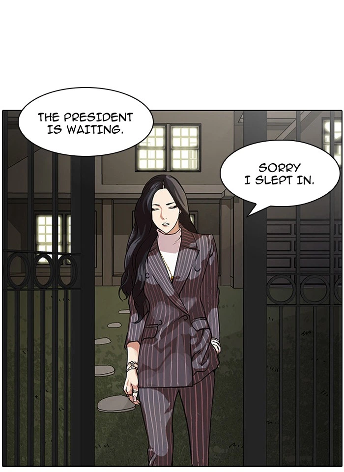 Lookism Chapter 60 — page 3