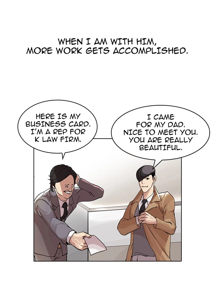 Lookism Chapter 60 — page 10
