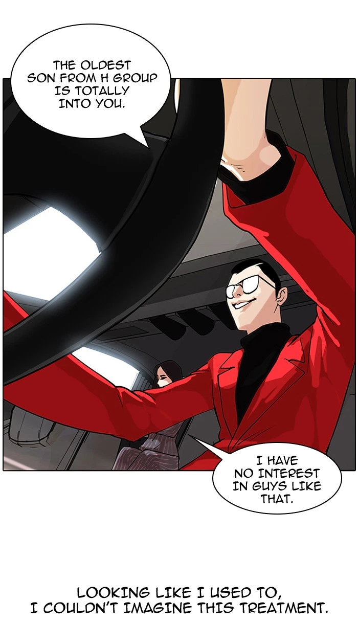 Lookism Chapter 60 — page 14