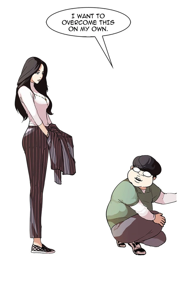 Lookism Chapter 60 — page 39