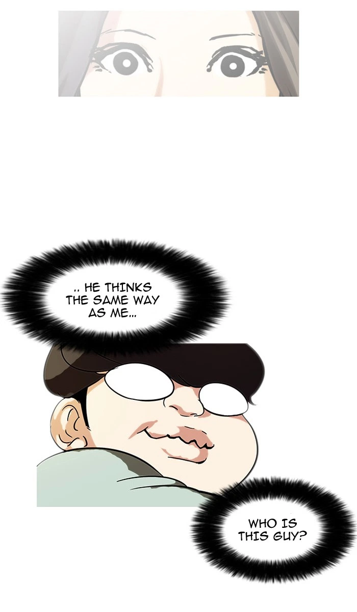 Lookism Chapter 60 — page 41