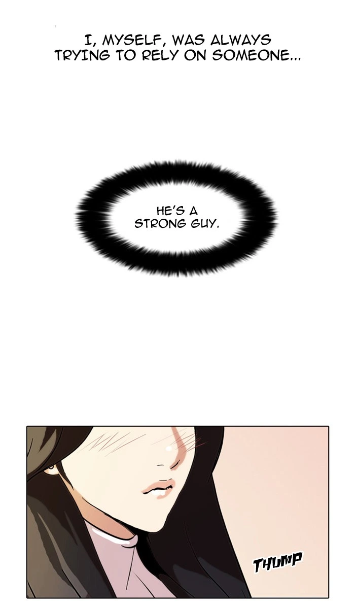 Lookism Chapter 60 — page 42