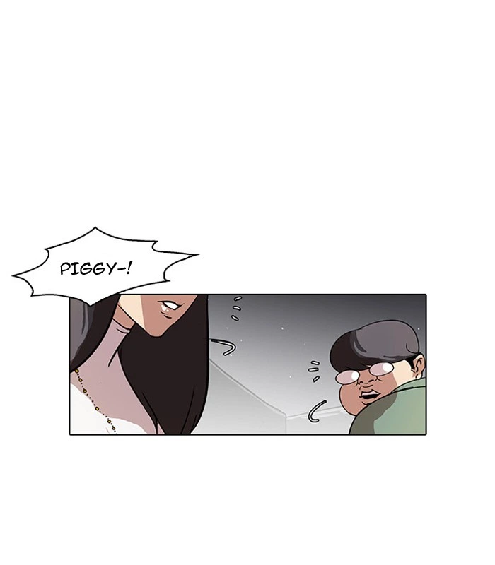 Lookism Chapter 60 — page 43