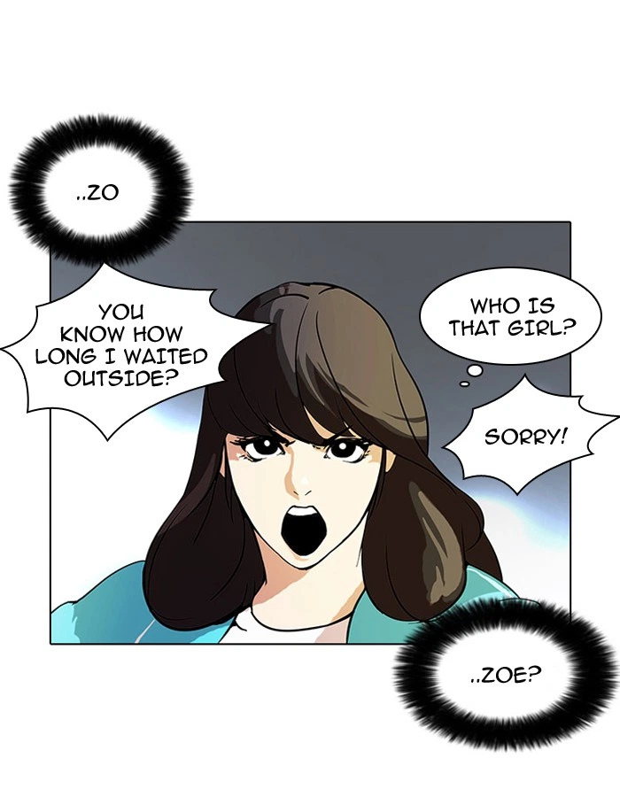 Lookism Chapter 60 — page 45