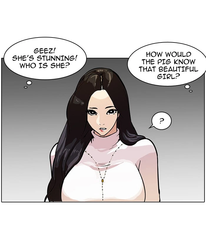 Lookism Chapter 60 — page 46