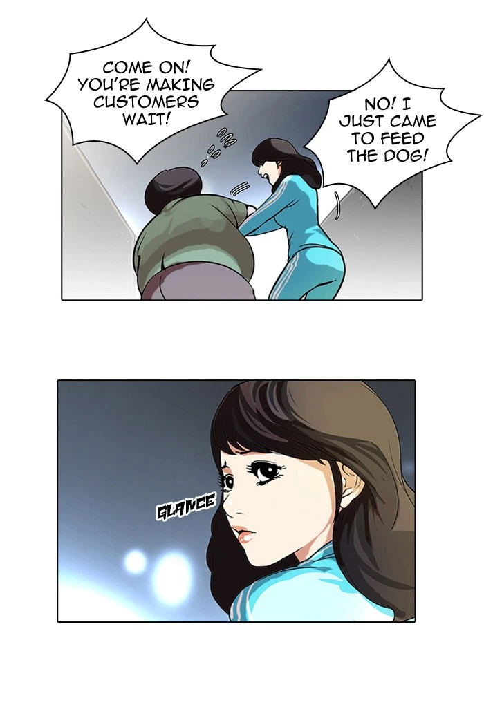 Lookism Chapter 60 — page 48