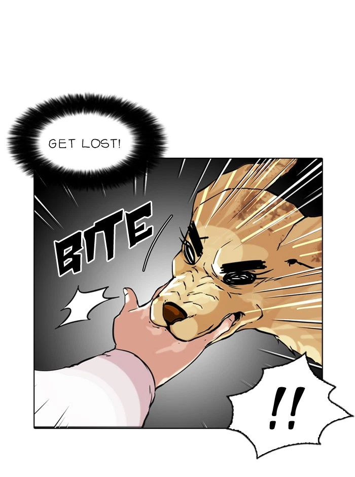 Lookism Chapter 61 — page 3