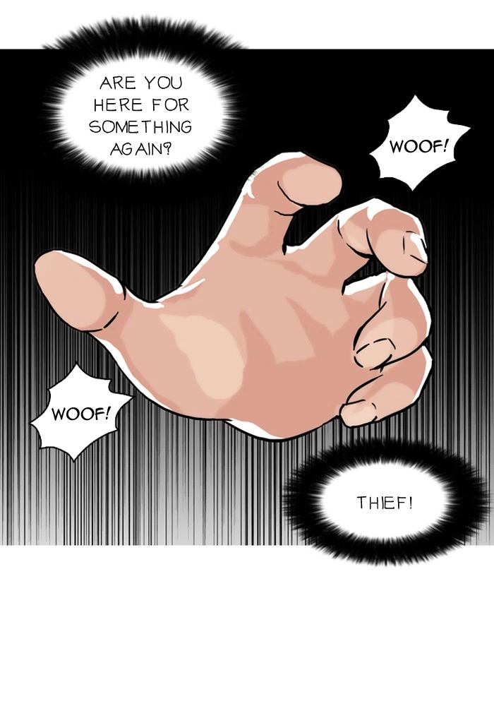 Lookism Chapter 61 — page 5
