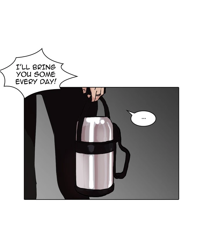 Lookism Chapter 61 — page 32