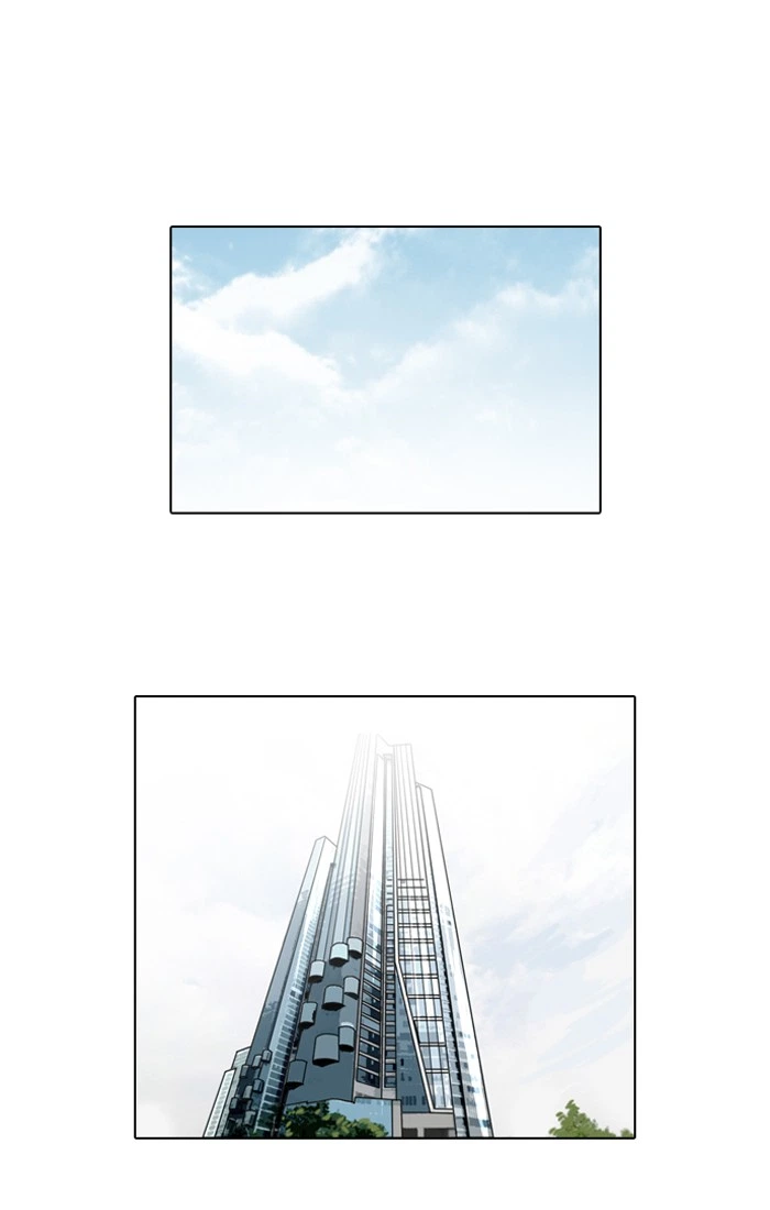 Lookism Chapter 61 — page 39