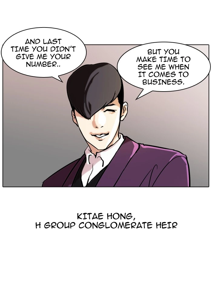 Lookism Chapter 61 — page 42