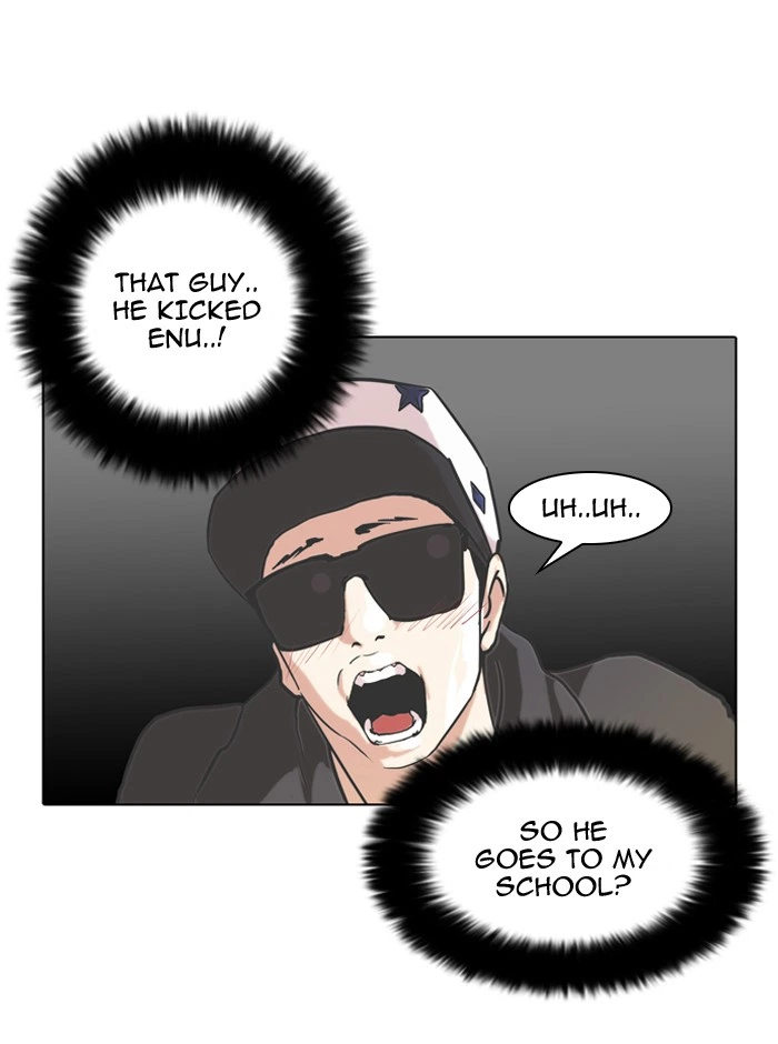 Lookism Chapter 61 — page 59