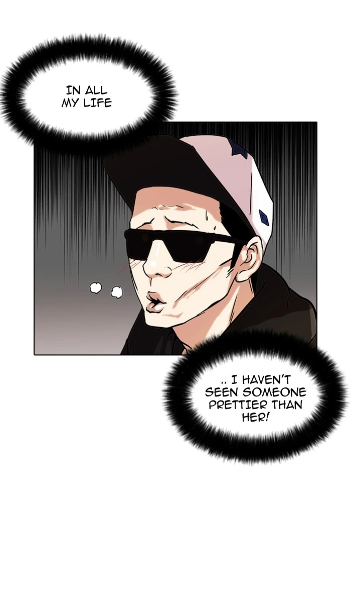 Lookism Chapter 62 — page 5