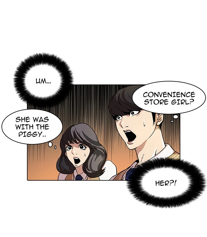 Lookism Chapter 62 — page 14