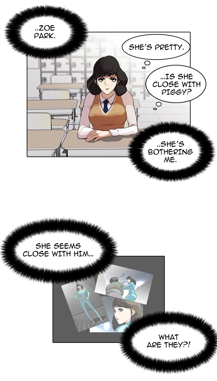 Lookism Chapter 62 — page 16
