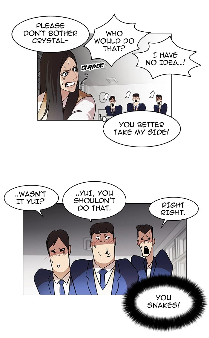 Lookism Chapter 62 — page 19