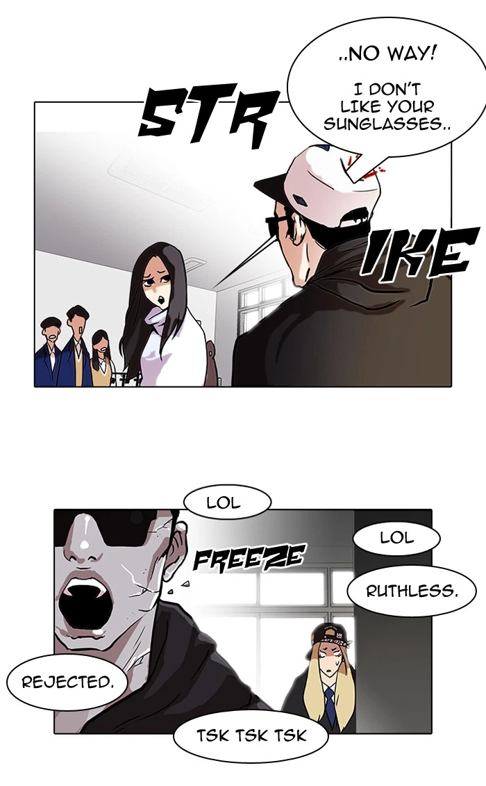 Lookism Chapter 62 — page 25