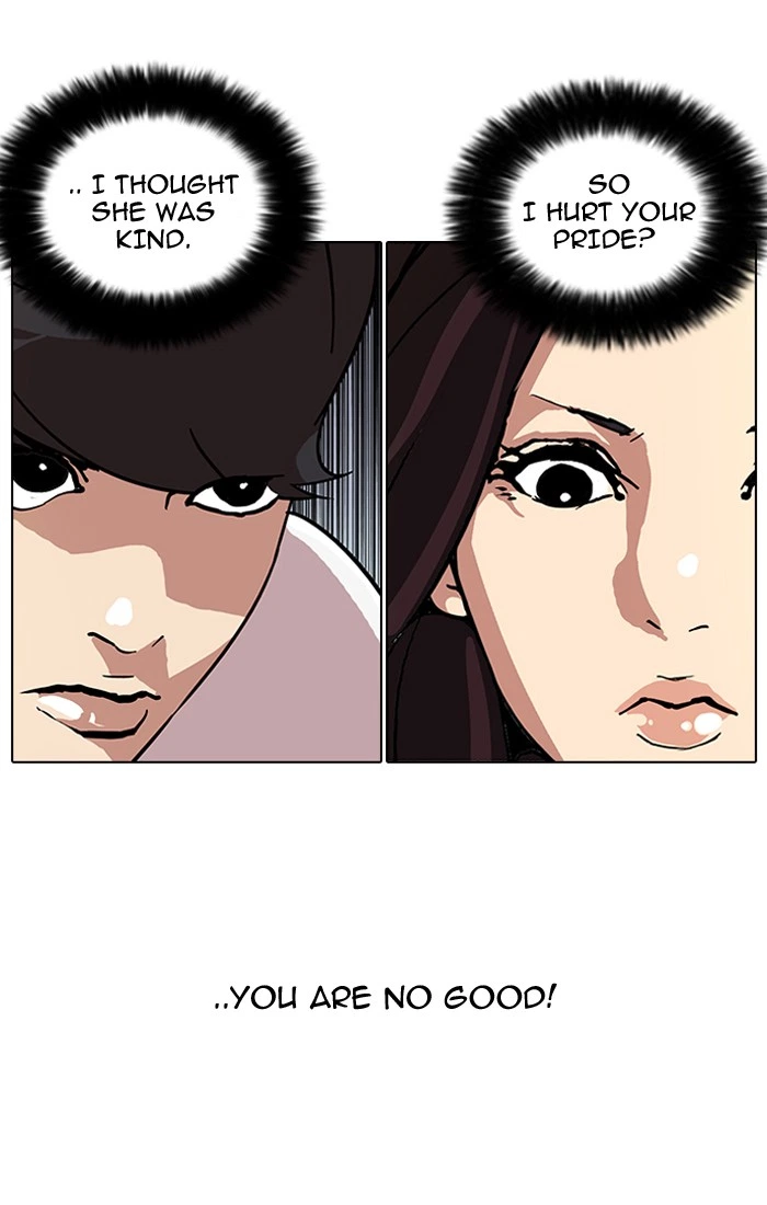 Lookism Chapter 62 — page 31