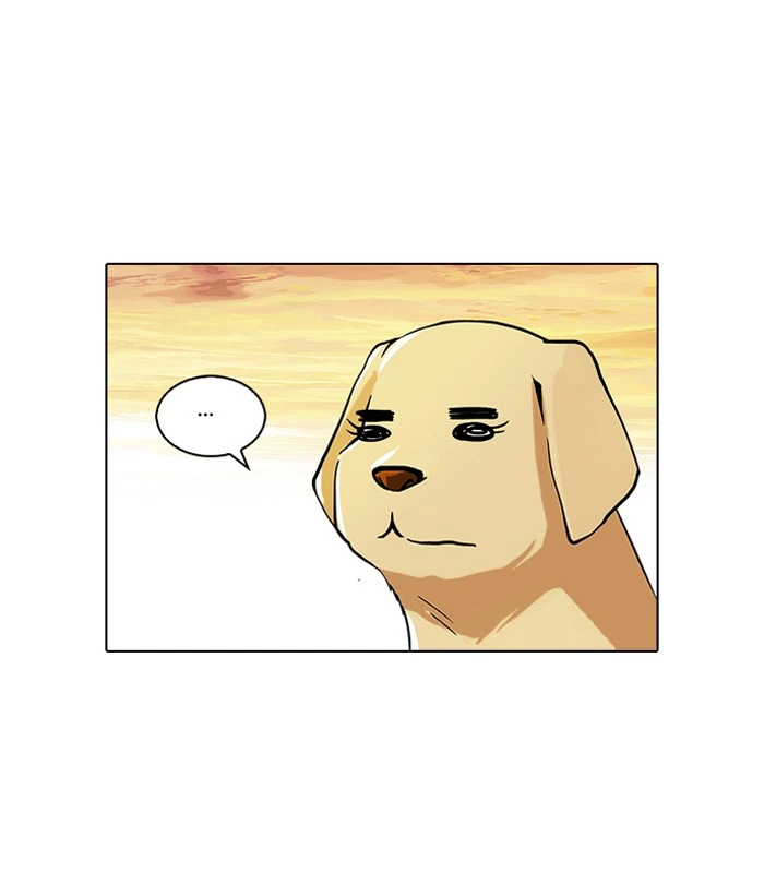 Lookism Chapter 62 — page 39