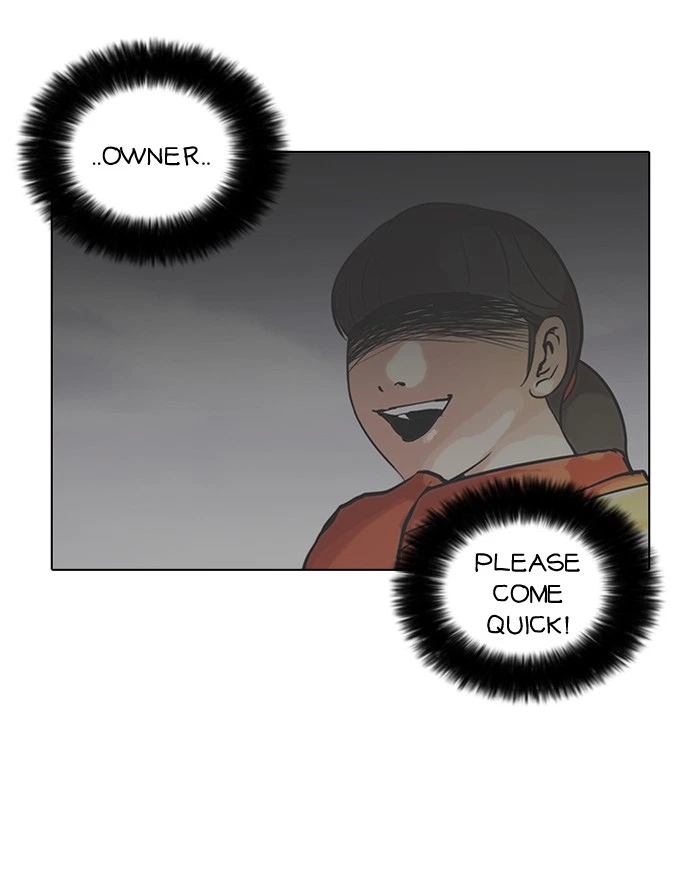 Lookism Chapter 62 — page 40