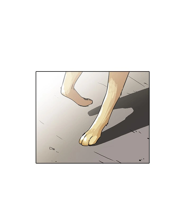 Lookism Chapter 62 — page 47