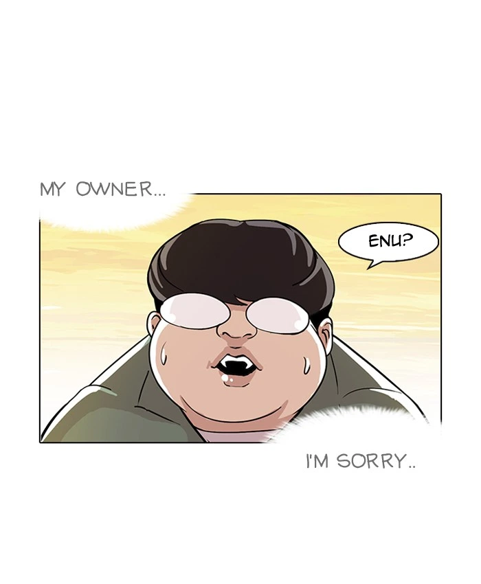 Lookism Chapter 62 — page 50