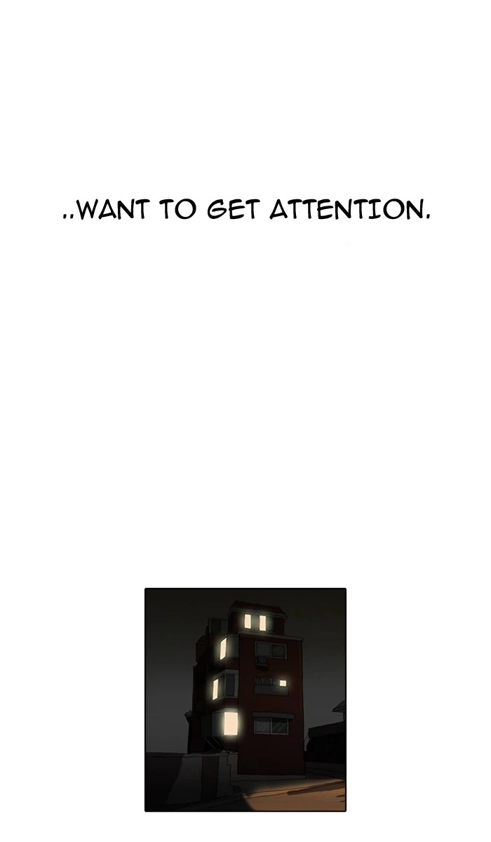 Lookism Chapter 63 — page 10