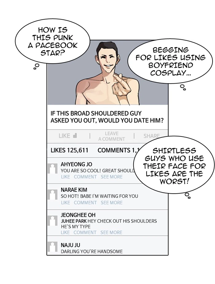 Lookism Chapter 63 — page 13