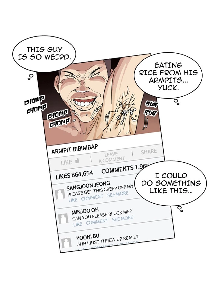 Lookism Chapter 63 — page 16