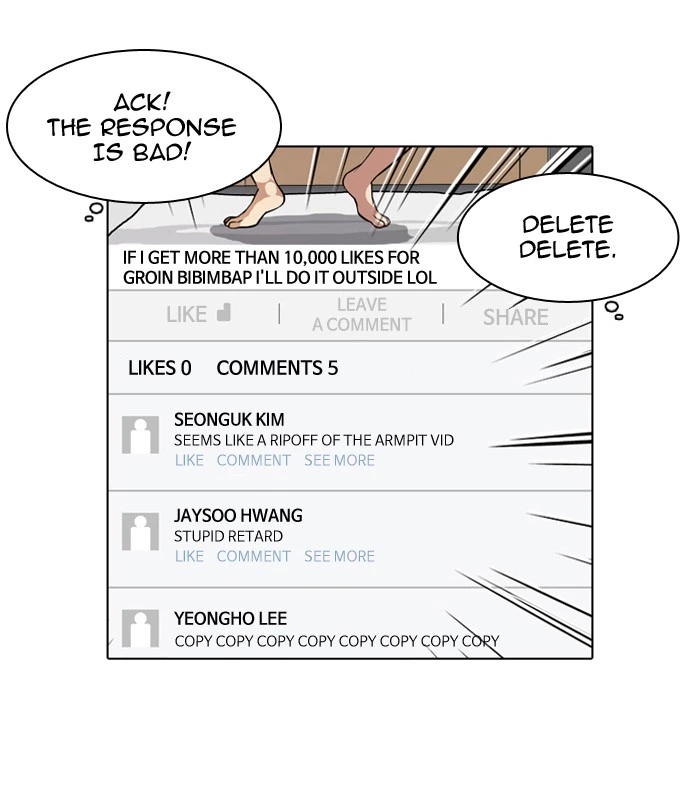 Lookism Chapter 63 — page 18