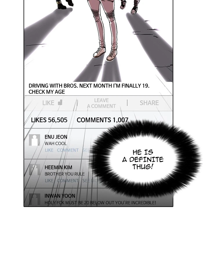 Lookism Chapter 63 — page 30