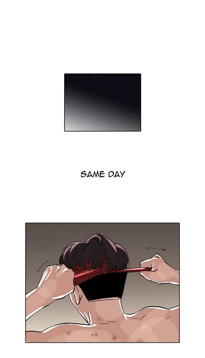 Lookism Chapter 63 — page 37