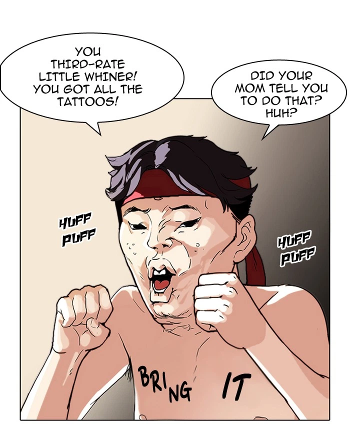 Lookism Chapter 63 — page 41