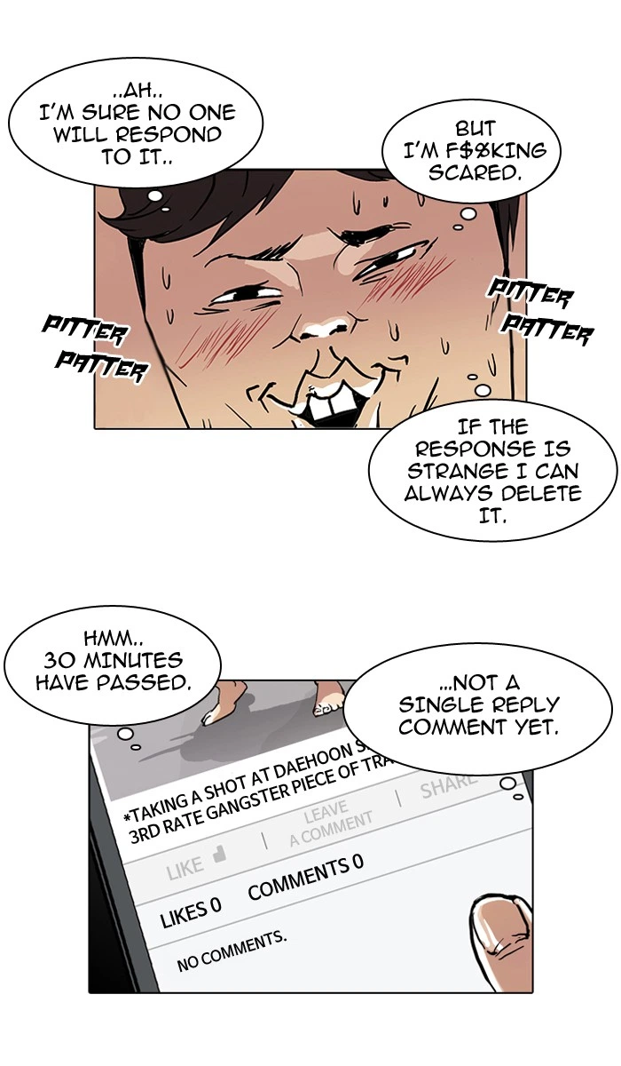 Lookism Chapter 63 — page 45