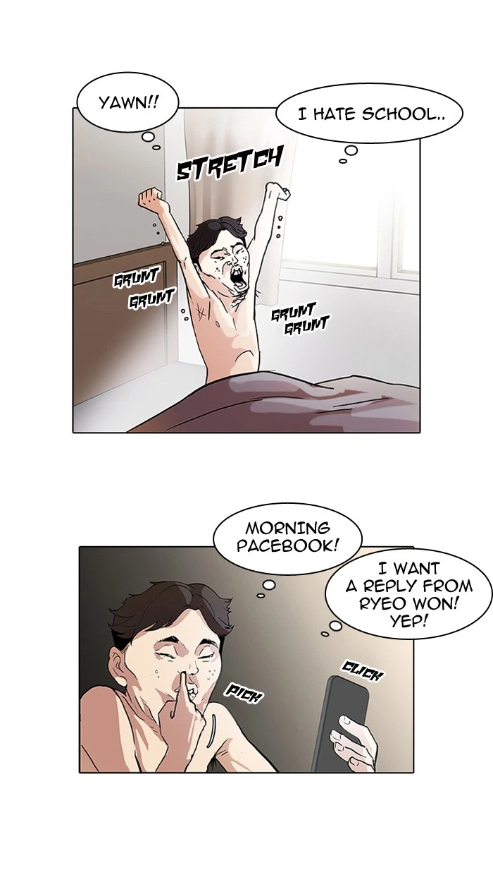 Lookism Chapter 63 — page 48