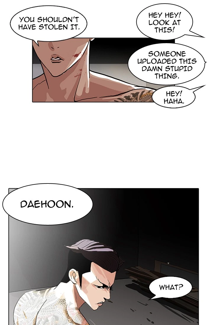 Lookism Chapter 63 — page 58