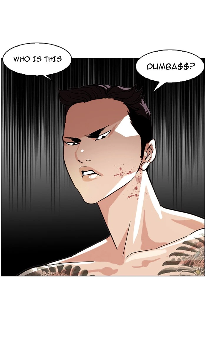 Lookism Chapter 63 — page 61
