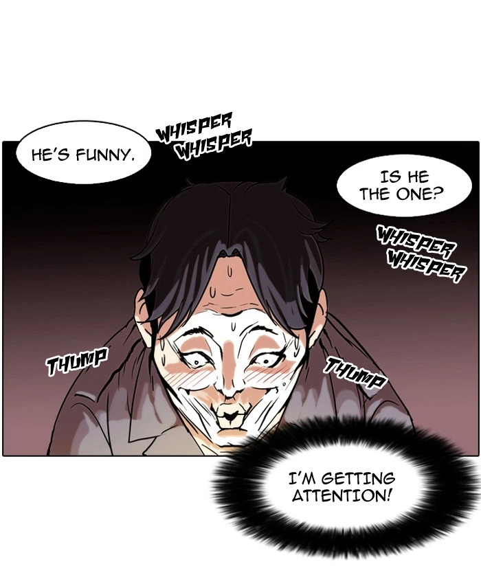 Lookism Chapter 64 — page 3