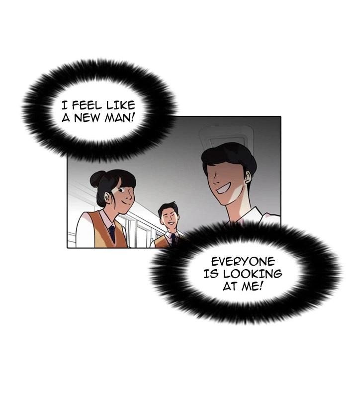 Lookism Chapter 64 — page 4