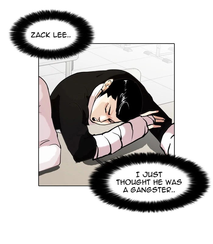 Lookism Chapter 64 — page 12