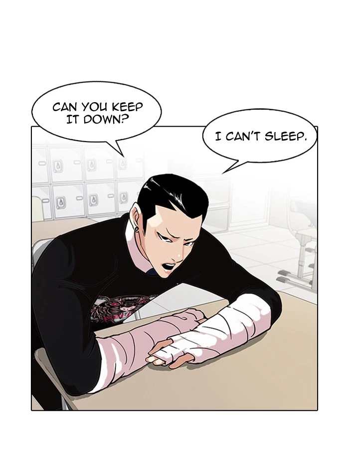 Lookism Chapter 64 — page 16
