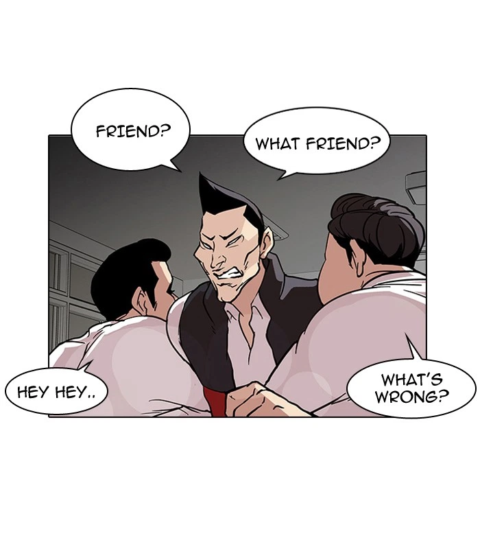 Lookism Chapter 64 — page 23