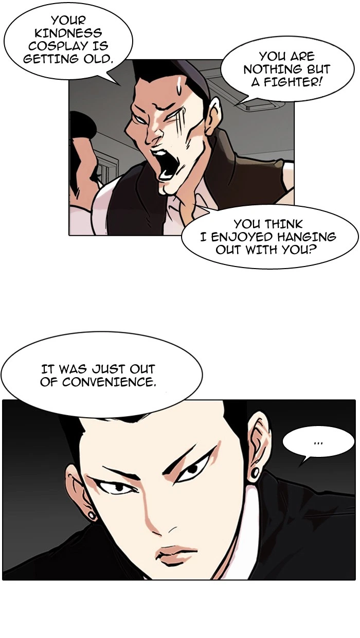 Lookism Chapter 64 — page 25