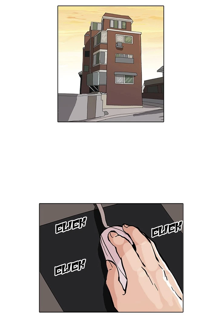 Lookism Chapter 64 — page 27
