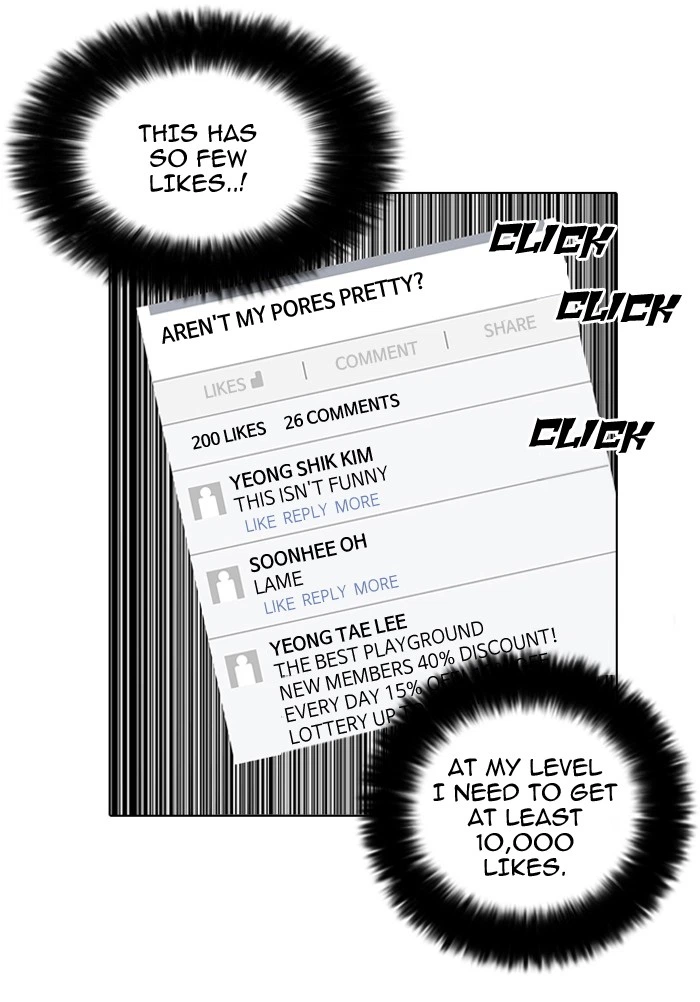 Lookism Chapter 64 — page 29