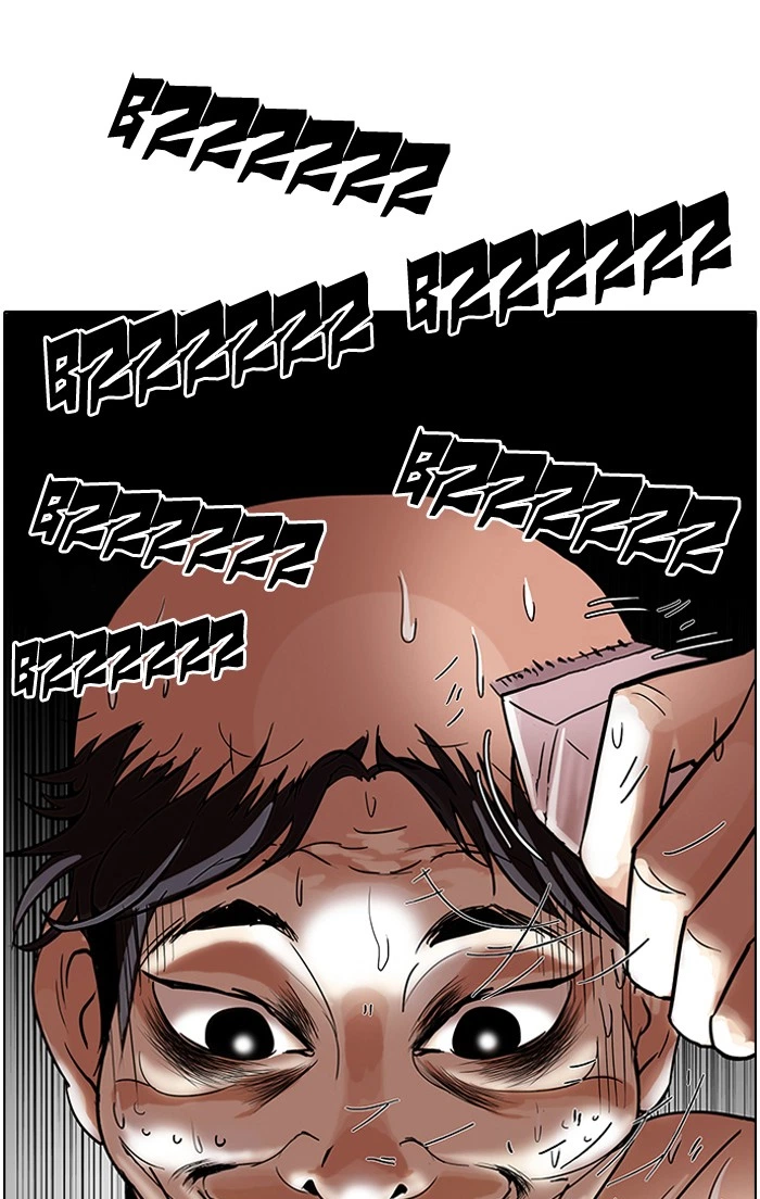 Lookism Chapter 64 — page 37