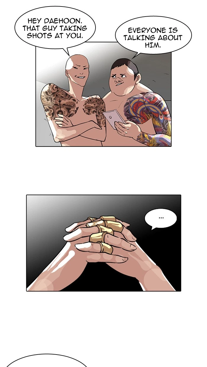 Lookism Chapter 64 — page 39